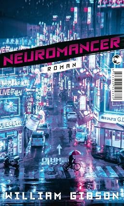 William Gibson: Neuromancer (AudiobookFormat, German language, 2021, Klett-Cotta)