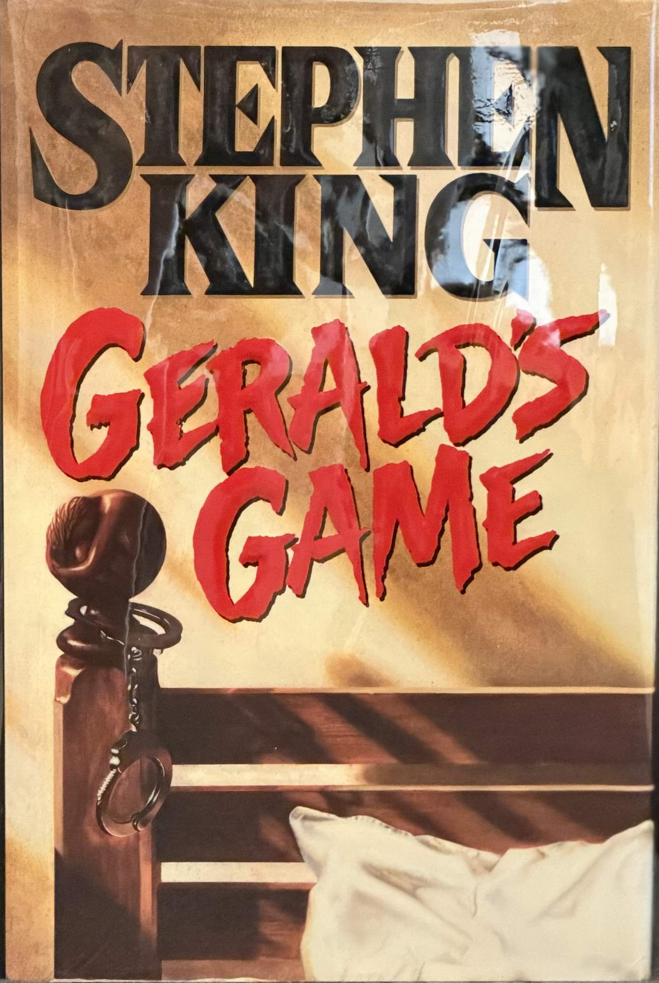 Stephen King: Gerald's Game (AudiobookFormat, 2016, Pocket Books)